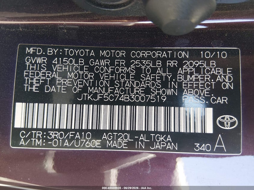 2011 Scion Tc VIN JTKJF5C74B3007519 IAAI salvage auction — FRONT & REAR, Salvage (Nevada), sold $375 on 2026-07-17 (photo 9)