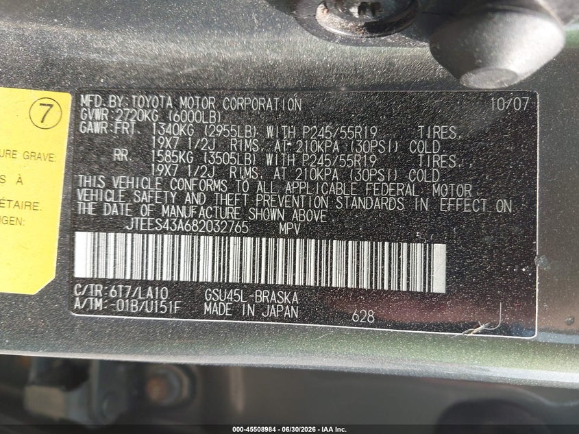 2008 Toyota Highlander VIN JTEES43A682032765 IAAI salvage auction — NORMAL WEAR, Clear (New York), sold $2,775 on 2026-07-09 (photo 9)