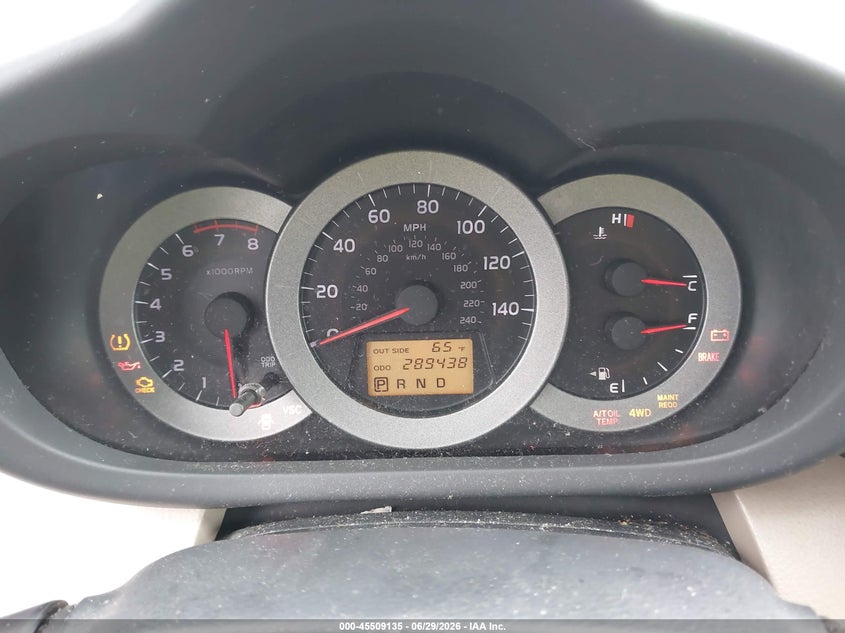 2008 Toyota Rav4 VIN JTMBK34V585049784 IAAI salvage auction — NORMAL WEAR, Clear (Washington), sold $775 on 2026-07-29 (photo 7)