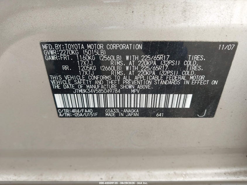 2008 Toyota Rav4 VIN JTMBK34V585049784 IAAI salvage auction — NORMAL WEAR, Clear (Washington), sold $775 on 2026-07-29 (photo 9)