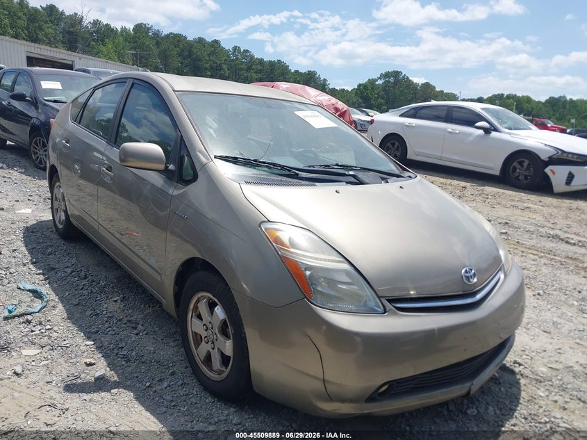 2008 Toyota Prius VIN JTDKB20UX83344348 IAAI salvage auction — NORMAL WEAR, Clear (Georgia), sold $550 on 2026-07-07 (photo 1)
