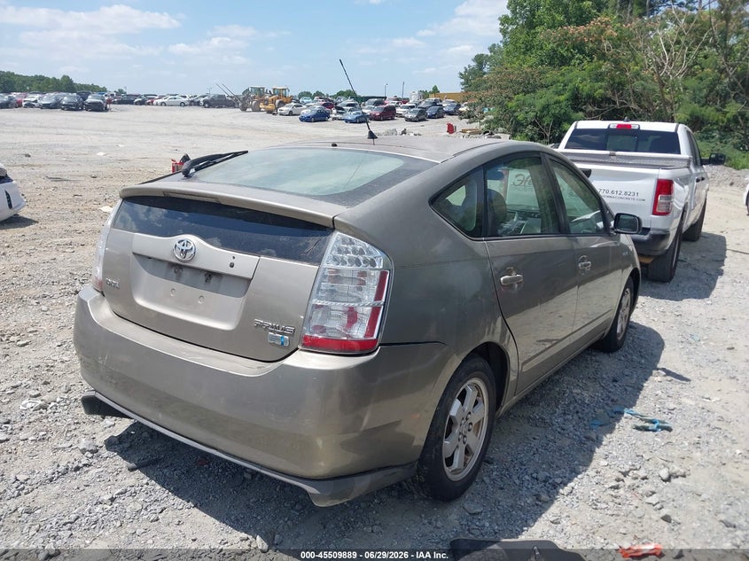 2008 Toyota Prius VIN JTDKB20UX83344348 IAAI salvage auction — NORMAL WEAR, Clear (Georgia), sold $550 on 2026-07-07 (photo 4)