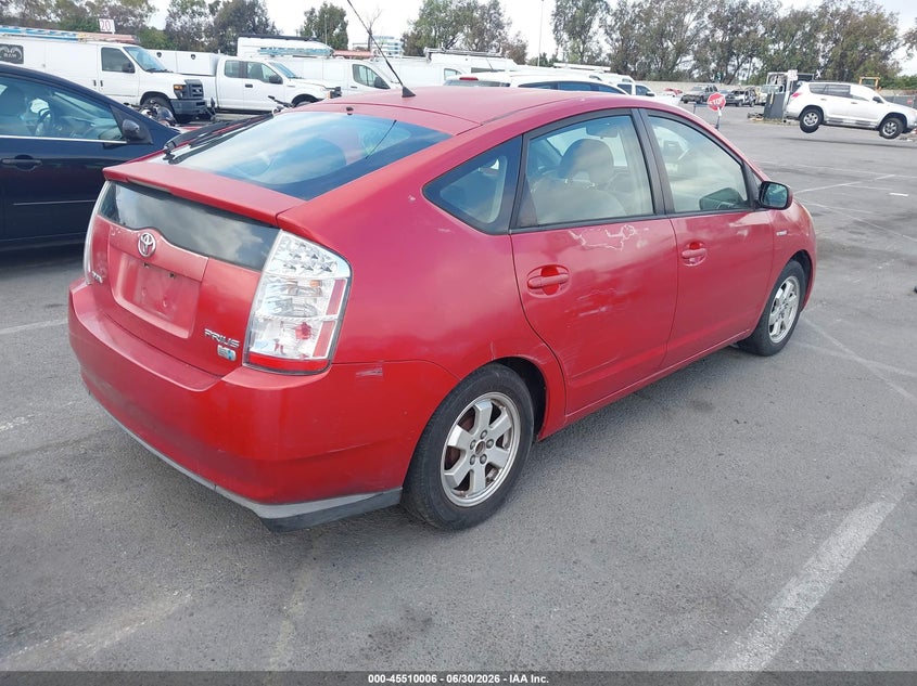 2008 Toyota Prius VIN JTDKB20U083441459 IAAI salvage auction — NORMAL WEAR, Clear - Dealer Only (California), sold $300 on 2026-07-09 (photo 4)