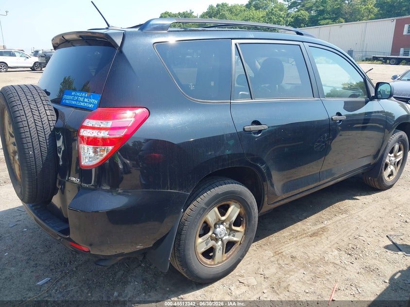 2009 Toyota Rav4 VIN JTMBF33V09D018830 IAAI salvage auction — NORMAL WEAR, Clear (Massachusetts), sold $1,350 on 2026-07-14 (photo 4)