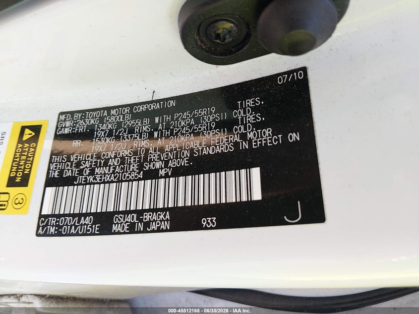 2010 Toyota Highlander VIN JTEYK3EHXA2105854 IAAI salvage auction — NORMAL WEAR, Clear (South Carolina), sold $3,025 on 2026-07-07 (photo 9)