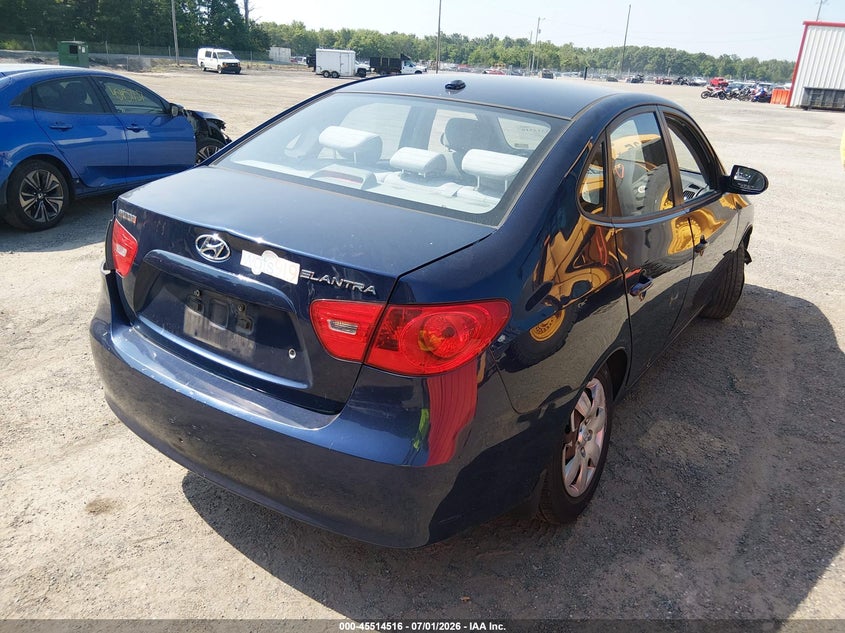 2007 Hyundai Elantra VIN KMHDU46D07U202455 IAAI salvage auction — LEFT REAR, Salvage - Greater Than 75% (Maryland), sold $300 on 2026-07-22 (photo 4)