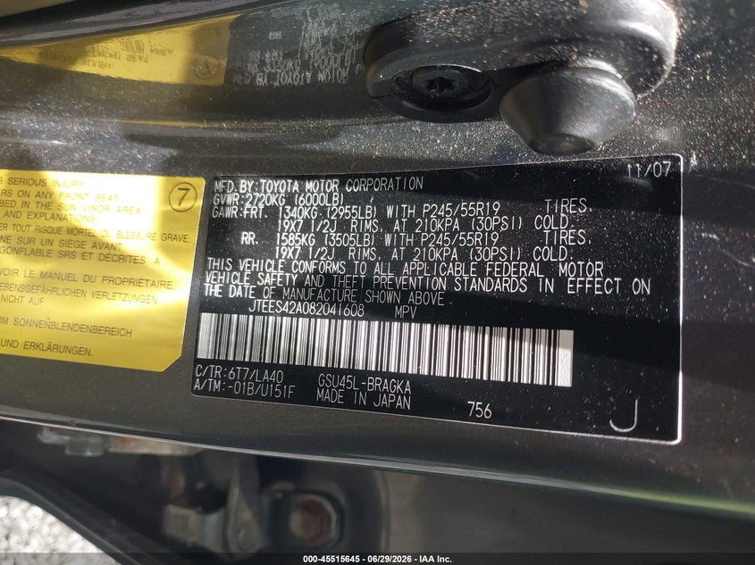 2008 Toyota Highlander VIN JTEES42A082041608 IAAI salvage auction — NORMAL WEAR, Clear (Massachusetts), sold $3,050 on 2026-07-14 (photo 9)