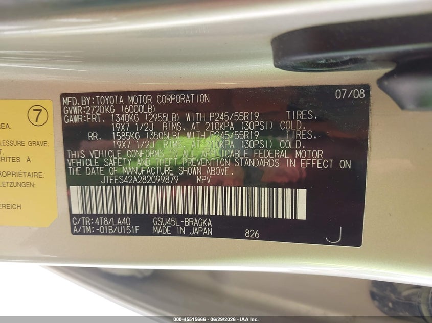 2008 Toyota Highlander VIN JTEES42A282099879 IAAI salvage auction — NORMAL WEAR, Clear (Kansas), sold $2,050 on 2026-07-29 (photo 9)