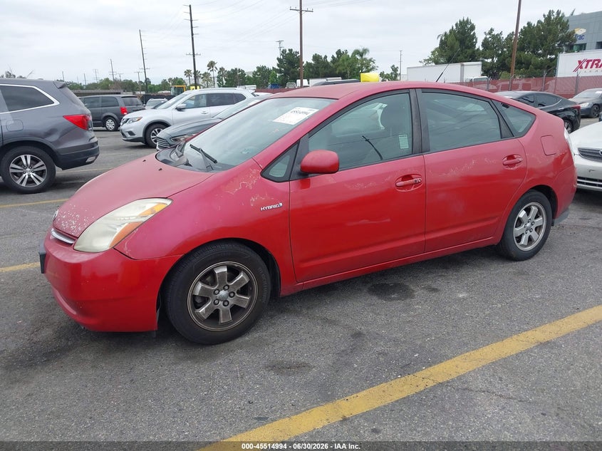 2007 Toyota Prius VIN JTDKB20U373251847 IAAI salvage auction — NORMAL WEAR, Clear - Dealer Only (California), sold $2,250 on 2026-07-07 (photo 2)