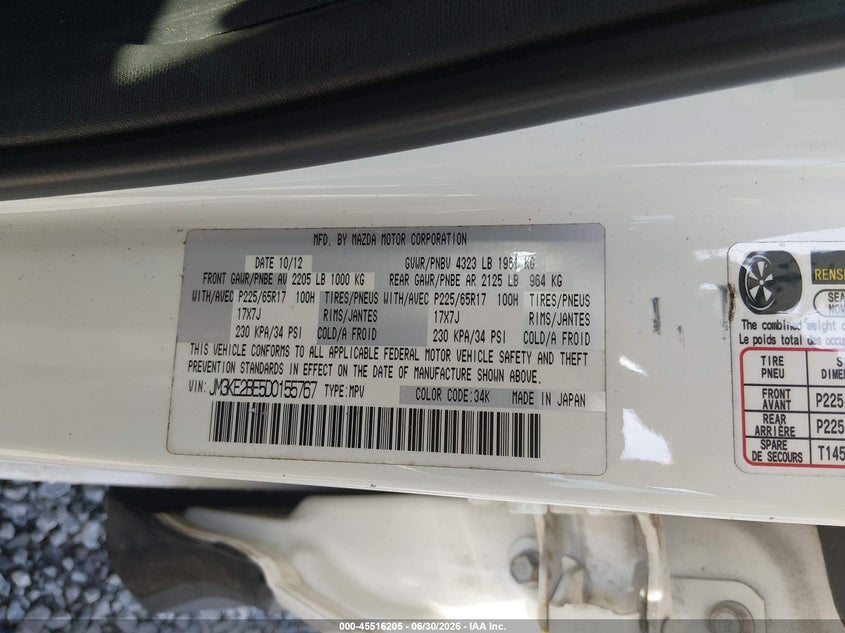 2013 Mazda Cx-5 VIN JM3KE2BE5D0155767 IAAI salvage auction — FRONT END, Salvage (Mississippi), sold $25 on 2026-07-24 (photo 9)