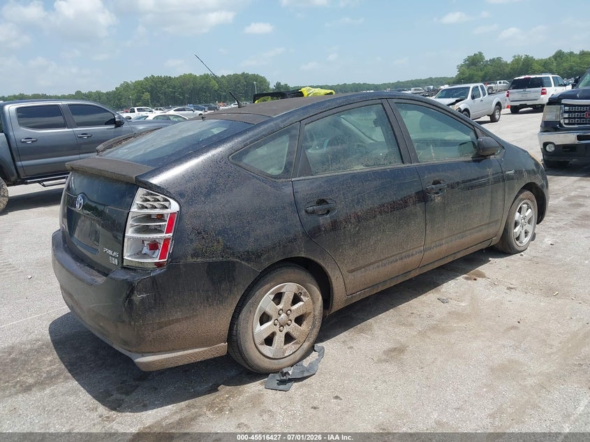 2008 Toyota Prius VIN JTDKB20U387810811 IAAI salvage auction — NORMAL WEAR, Clear (Indiana), sold $225 on 2026-07-30 (photo 4)