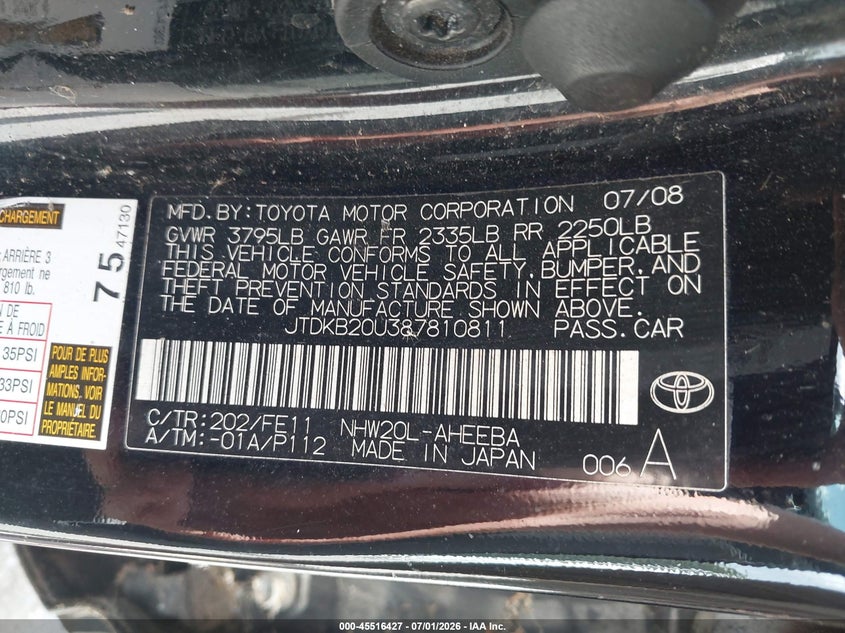 2008 Toyota Prius VIN JTDKB20U387810811 IAAI salvage auction — NORMAL WEAR, Clear (Indiana), sold $225 on 2026-07-30 (photo 9)