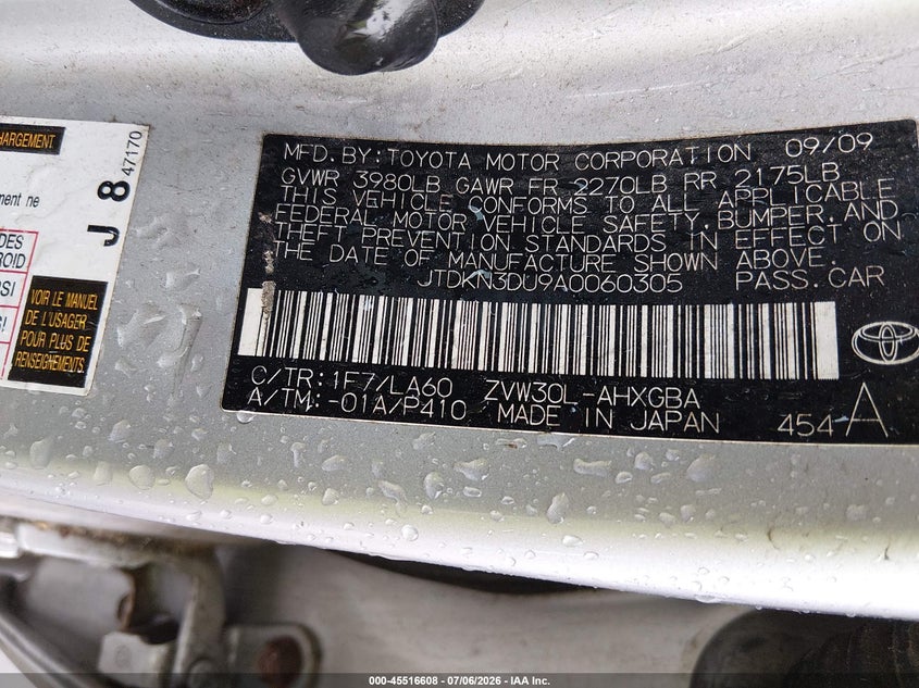 2010 Toyota Prius VIN JTDKN3DU9A0060305 IAAI salvage auction — NORMAL WEAR, Clear (Massachusetts), sold $975 on 2026-07-14 (photo 9)