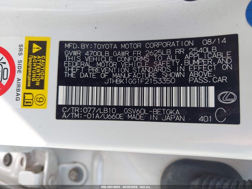 2015 Lexus ES VIN JTHBK1GG1F2153350 IAAI salvage auction — FRONT END, Salvage (Idaho), sold $3,750 on 2026-07-11 (photo 9)