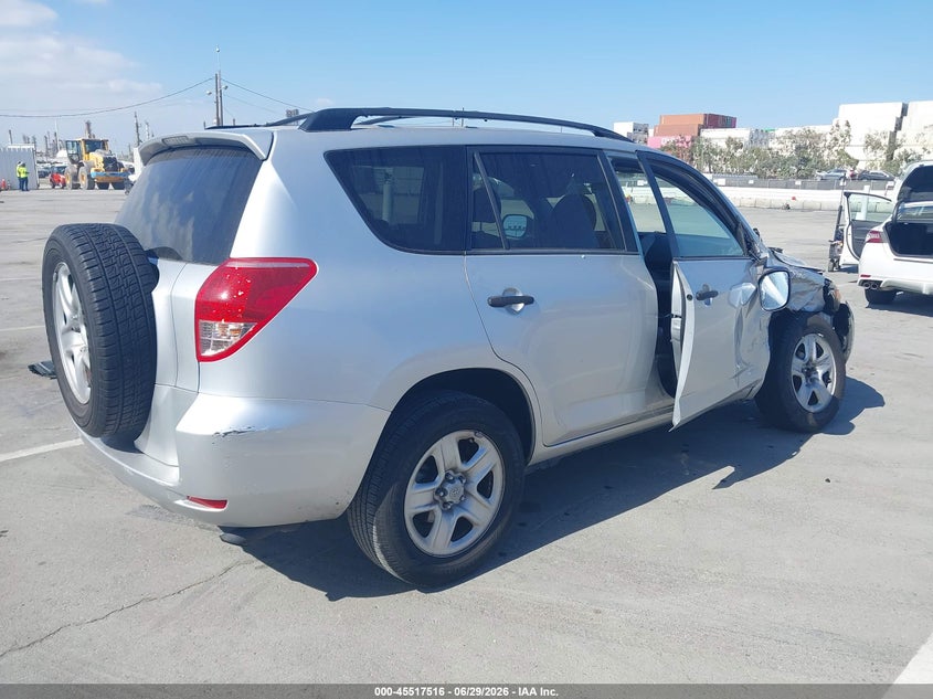 2008 Toyota Rav 4 VIN JTMZD33V486067925 IAAI salvage auction — FRONT END, Salvage (California), sold $25 on 2026-07-29 (photo 4)