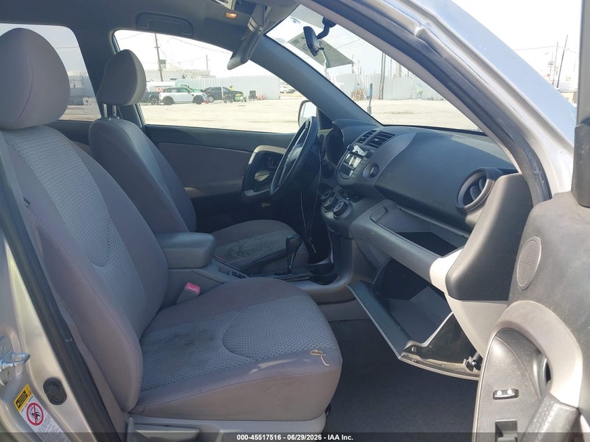 2008 Toyota Rav 4 VIN JTMZD33V486067925 IAAI salvage auction — FRONT END, Salvage (California), sold $25 on 2026-07-29 (photo 5)