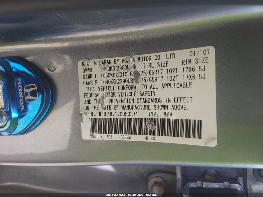 2007 Honda Cr-v VIN JHLRE48717C050371 IAAI salvage auction — NORMAL WEAR, Clear (Maryland), sold $1,050 on 2026-07-09 (photo 9)