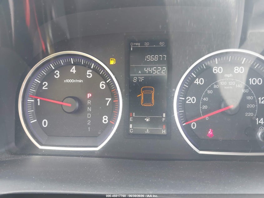 2008 Honda Cr-v VIN JHLRE48508C074175 IAAI salvage auction — NORMAL WEAR, Salvage (North Carolina), sold $1,250 on 2026-07-29 (photo 7)