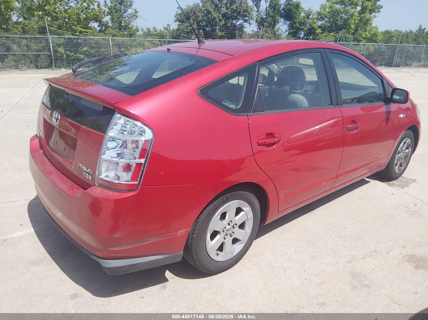 2007 Toyota Prius VIN JTDKB20UX73275157 IAAI salvage auction — NORMAL WEAR, Clear (Missouri), sold $1,625 on 2026-07-14 (photo 4)