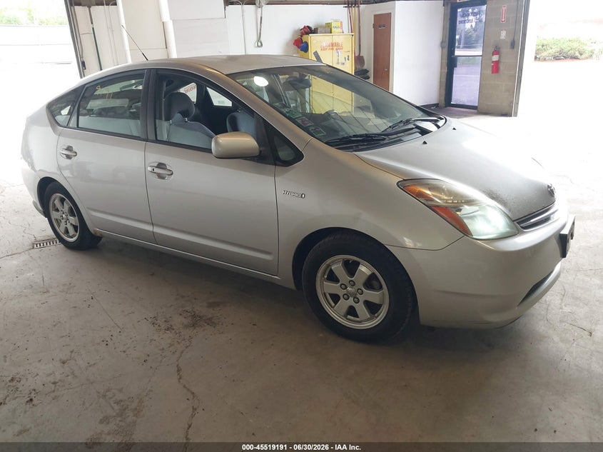 2007 Toyota Prius VIN JTDKB20U173291554 IAAI salvage auction — NORMAL WEAR, Clear (Illinois), sold $625 on 2026-07-20 (photo 1)