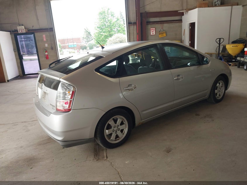 2007 Toyota Prius VIN JTDKB20U173291554 IAAI salvage auction — NORMAL WEAR, Clear (Illinois), sold $625 on 2026-07-20 (photo 4)