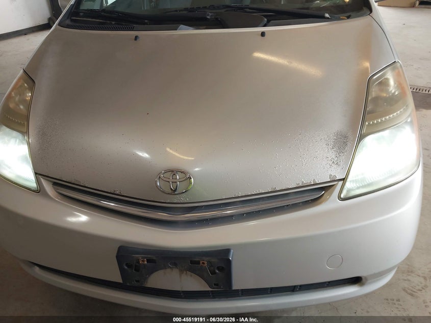 2007 Toyota Prius VIN JTDKB20U173291554 IAAI salvage auction — NORMAL WEAR, Clear (Illinois), sold $625 on 2026-07-20 (photo 6)