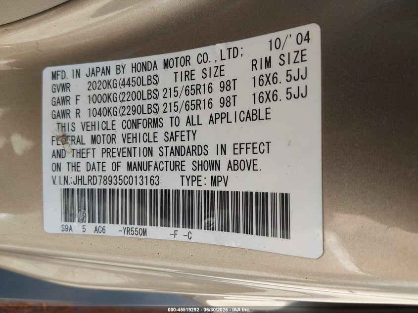 2005 Honda Cr-v VIN JHLRD78935C013163 IAAI salvage auction — NORMAL WEAR, Clear - Dealer Only (California), sold $1,050 on 2026-07-29 (photo 9)