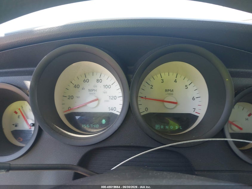 2007 Dodge Charger VIN 2B3KA43R17H622430 IAAI salvage auction — NORMAL WEAR, Clear - Dealer Only (California), sold $425 on 2026-07-09 (photo 7)