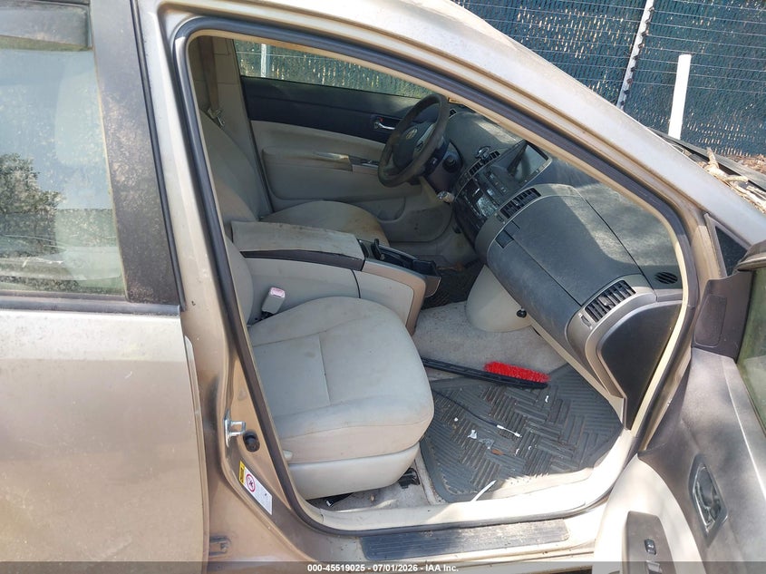 2008 Toyota Prius VIN JTDKB20U287792222 IAAI salvage auction — NORMAL WEAR, Clear (Montana), sold $25 on 2026-07-30 (photo 5)