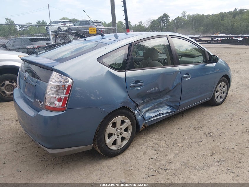 2009 Toyota Prius VIN JTDKB20U097849518 IAAI salvage auction — RIGHT SIDE, Salvage (Rhode Island), sold $25 on 2026-07-28 (photo 4)