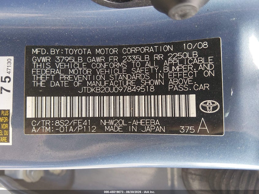 2009 Toyota Prius VIN JTDKB20U097849518 IAAI salvage auction — RIGHT SIDE, Salvage (Rhode Island), sold $25 on 2026-07-28 (photo 9)