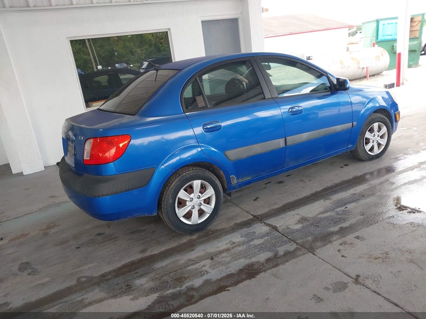 2008 Kia Rio VIN KNADE123386305837 IAAI salvage auction — FRONT END, Clear (Florida), sold $400 on 2026-07-29 (photo 4)