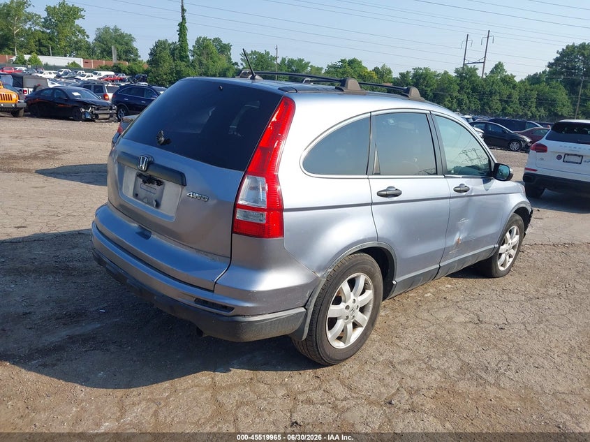 2011 Honda Cr-v VIN JHLRE4H4XBC004407 IAAI salvage auction — NORMAL WEAR, Clear (Pennsylvania), sold $1,075 on 2026-07-24 (photo 4)