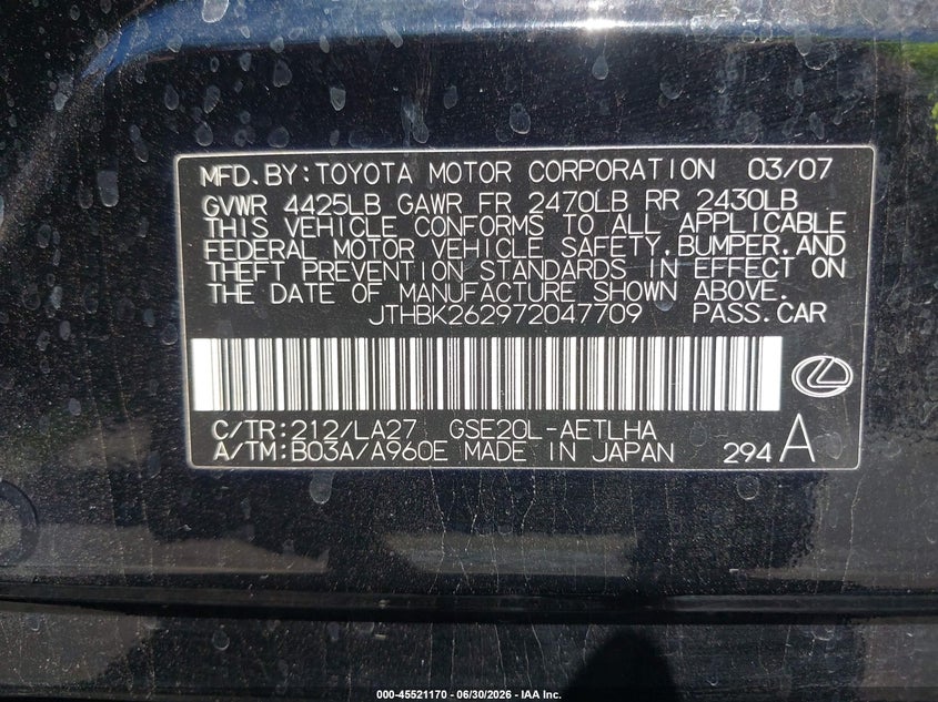 2007 Lexus Is 250 VIN JTHBK262972047709 IAAI salvage auction — FRONT END, Salvage (Arizona), sold $25 on 2026-07-28 (photo 9)