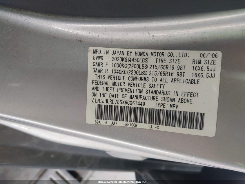 2006 Honda Cr-v VIN JHLRD785X6C061449 IAAI salvage auction — NORMAL WEAR, Clear (Illinois), sold $525 on 2026-07-13 (photo 9)
