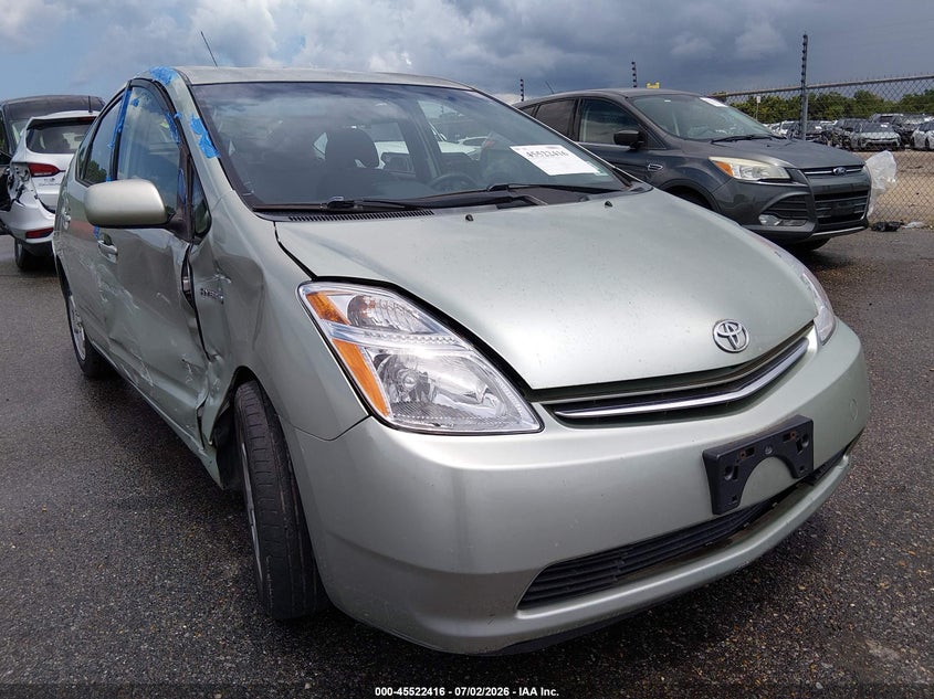 2006 Toyota Prius VIN JTDKB22U763146076 IAAI salvage auction — SIDE, Salvage (Louisiana), sold $250 on 2026-07-29 (photo 1)
