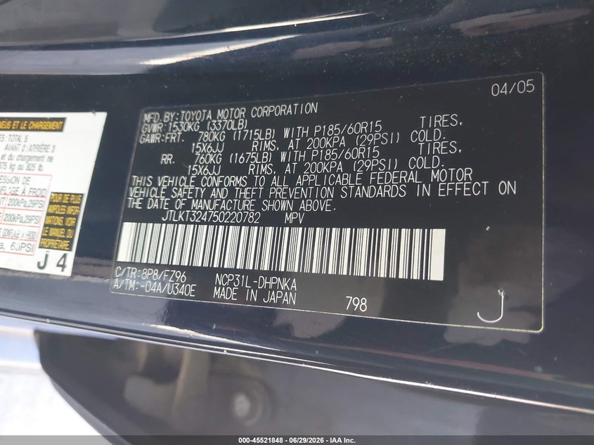 2005 Scion Xb VIN JTLKT324750220782 IAAI salvage auction — NORMAL WEAR, Salvage Title - Dealer (California), sold $550 on 2026-07-29 (photo 9)