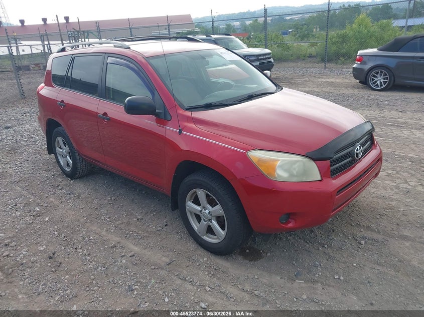 2007 Toyota Rav4 VIN JTMBD33V275058842 IAAI salvage auction — NORMAL WEAR, Original (Ohio), sold $1,875 on 2026-07-07 (photo 1)