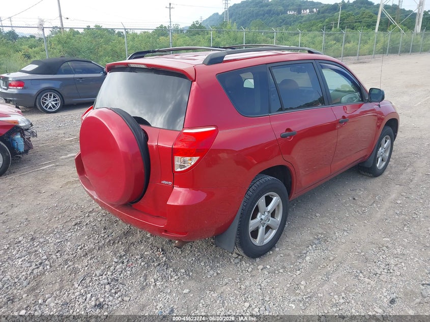 2007 Toyota Rav4 VIN JTMBD33V275058842 IAAI salvage auction — NORMAL WEAR, Original (Ohio), sold $1,875 on 2026-07-07 (photo 4)