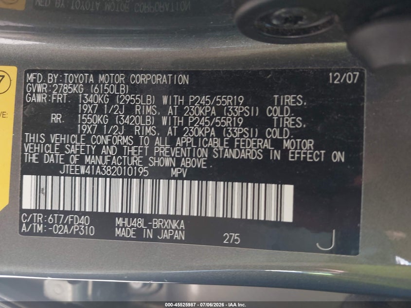 2008 Toyota Highlander hybrid VIN JTEEW41A382010195 IAAI salvage auction — NORMAL WEAR, Clear (Indiana), sold $950 on 2026-07-21 (photo 9)