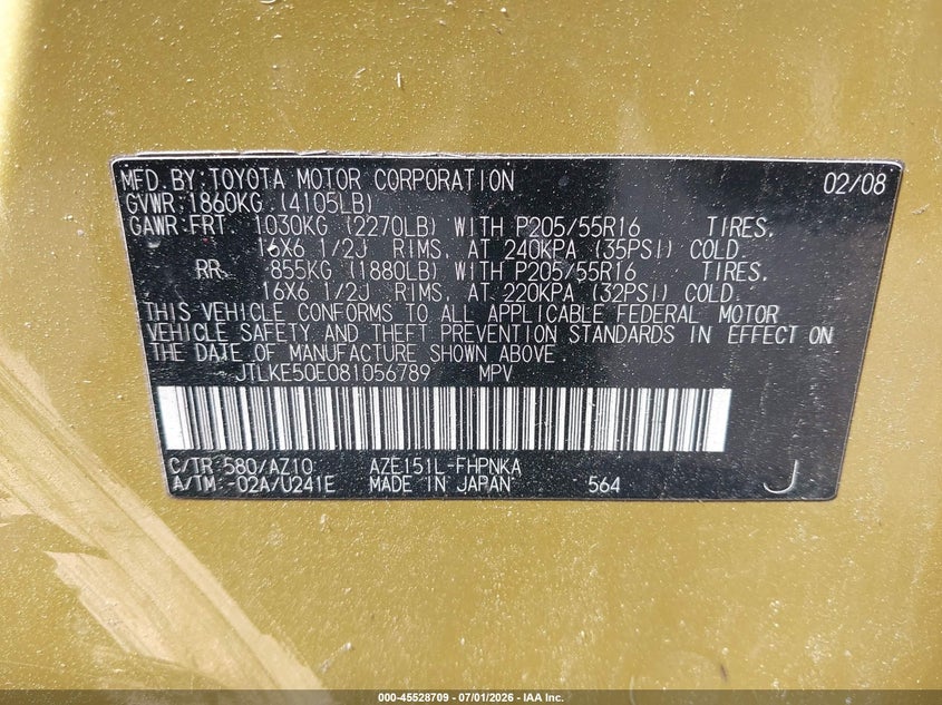 2008 Scion Xb VIN JTLKE50E081056789 IAAI salvage auction — NORMAL WEAR, Clear (Maryland), sold $375 on 2026-07-09 (photo 9)