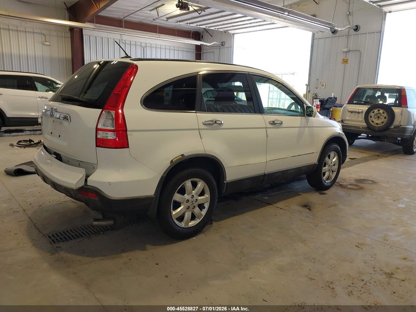 2007 Honda Cr-v VIN JHLRE48707C008225 IAAI salvage auction — FRONT END, Salvage (Utah), sold $875 on 2026-07-29 (photo 4)