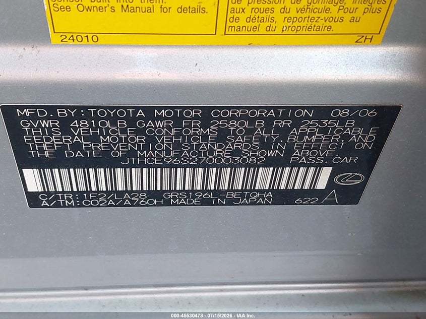 2007 Lexus Gs 350 VIN JTHCE96S270003082 IAAI salvage auction — NORMAL WEAR, Clear (Delaware), sold $225 on 2026-07-27 (photo 9)
