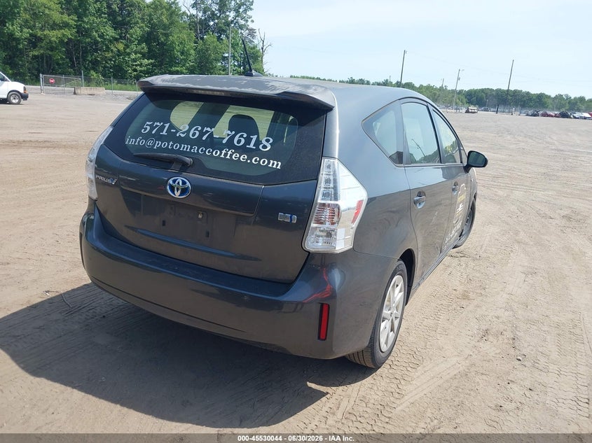 2012 Toyota Prius v VIN JTDZN3EU1C3182414 IAAI salvage auction — NORMAL WEAR, Clear (Virginia), sold $825 on 2026-07-29 (photo 4)