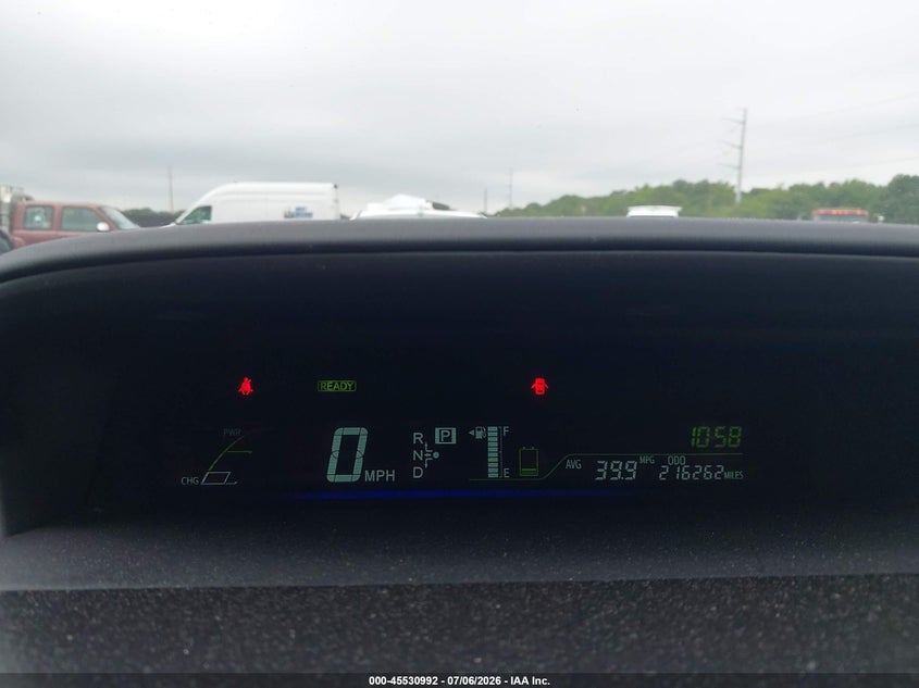 2012 Toyota Prius v VIN JTDZN3EU9C3064143 IAAI salvage auction — RIGHT FRONT, Salvage - Greater Than 75% (Maryland), sold $1,675 on 2026-07-22 (photo 7)