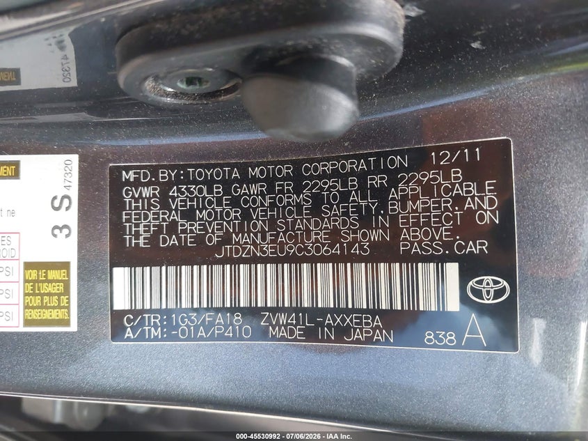 2012 Toyota Prius v VIN JTDZN3EU9C3064143 IAAI salvage auction — RIGHT FRONT, Salvage - Greater Than 75% (Maryland), sold $1,675 on 2026-07-22 (photo 9)
