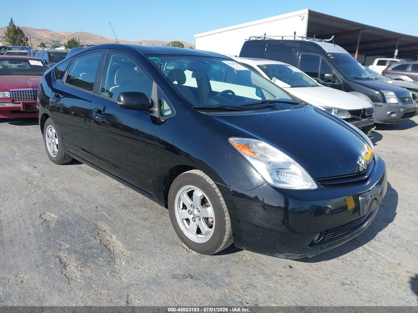 2005 Toyota Prius VIN JTDKB20U753104654 IAAI salvage auction — REAR END, Salvage (California), sold $700 on 2026-07-23 (photo 1)