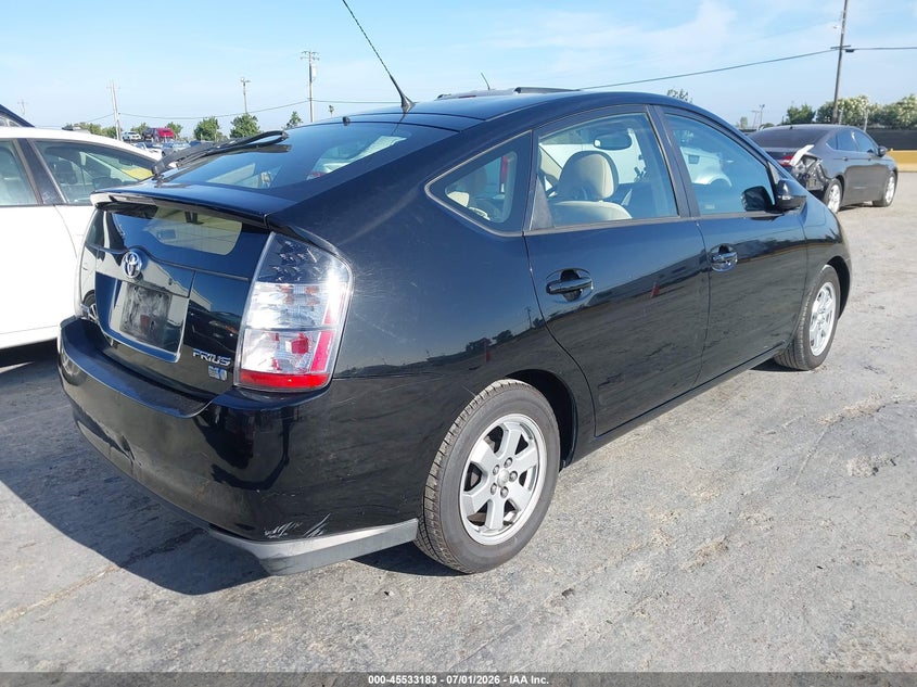 2005 Toyota Prius VIN JTDKB20U753104654 IAAI salvage auction — REAR END, Salvage (California), sold $700 on 2026-07-23 (photo 4)