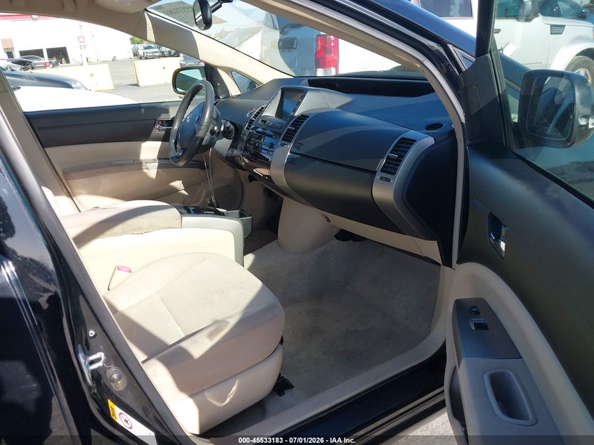 2005 Toyota Prius VIN JTDKB20U753104654 IAAI salvage auction — REAR END, Salvage (California), sold $700 on 2026-07-23 (photo 5)