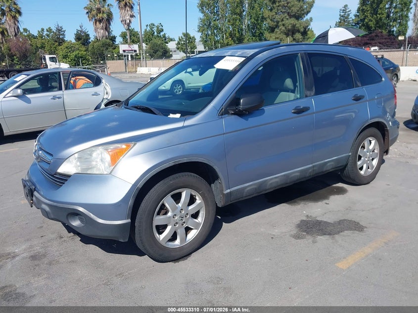 2007 Honda Cr-v VIN JHLRE48527C008726 IAAI salvage auction — NORMAL WEAR, Clear - Dealer Only (California), sold $1,650 on 2026-07-13 (photo 2)